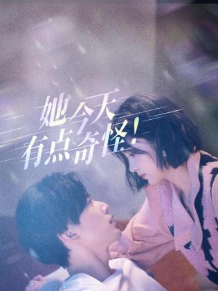 青青手机在线播放 - 少女嫩私处