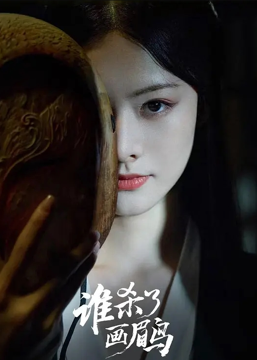 【喜欢像妈妈这样的阿姨吗？】看熟女AV的事被母亲知道后 本真友里 FERA-163-C - 少女嫩私处