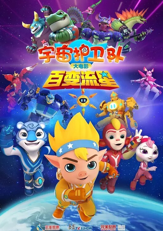 男孩子在夜店一定要保护好自己不然会被霸王花硬上弓 - 少女嫩私处