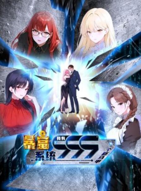 [milky] 彼女×彼女×彼女～三姉妹とのドキドキ共同生活～ 第1話 都会はおっとり、しっかり、小悪魔パラダ - 少女嫩私处