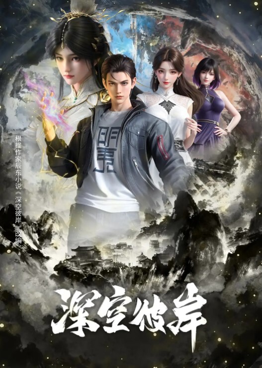 韩国母狗的深喉口爆调教 - 少女嫩私处
