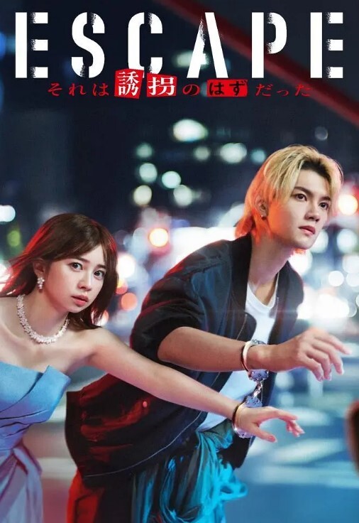 亚裔女孩体验巨屌插进屁眼里被撑满的快感 - 少女嫩私处