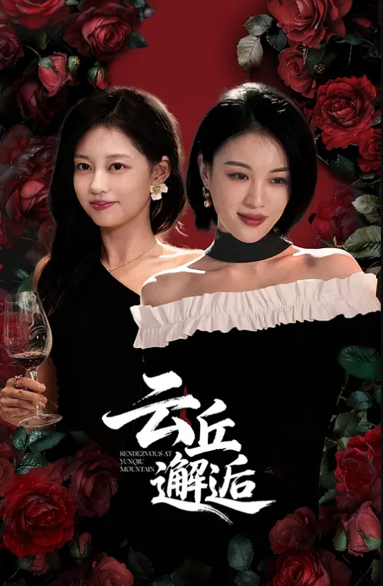 东北做美甲的【极品骚女】为了贷款出卖身体被操的叫爸爸 - 少女嫩私处