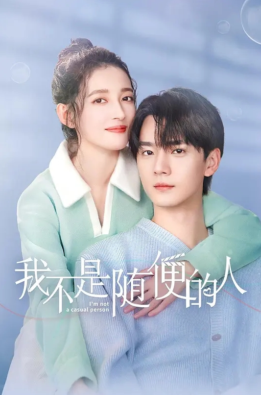 【捅主任】日常大屌研磨水嫩小蜜穴 - 少女嫩私处