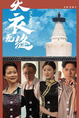 小明成人永久免费视频播放平台 - 少女嫩私处