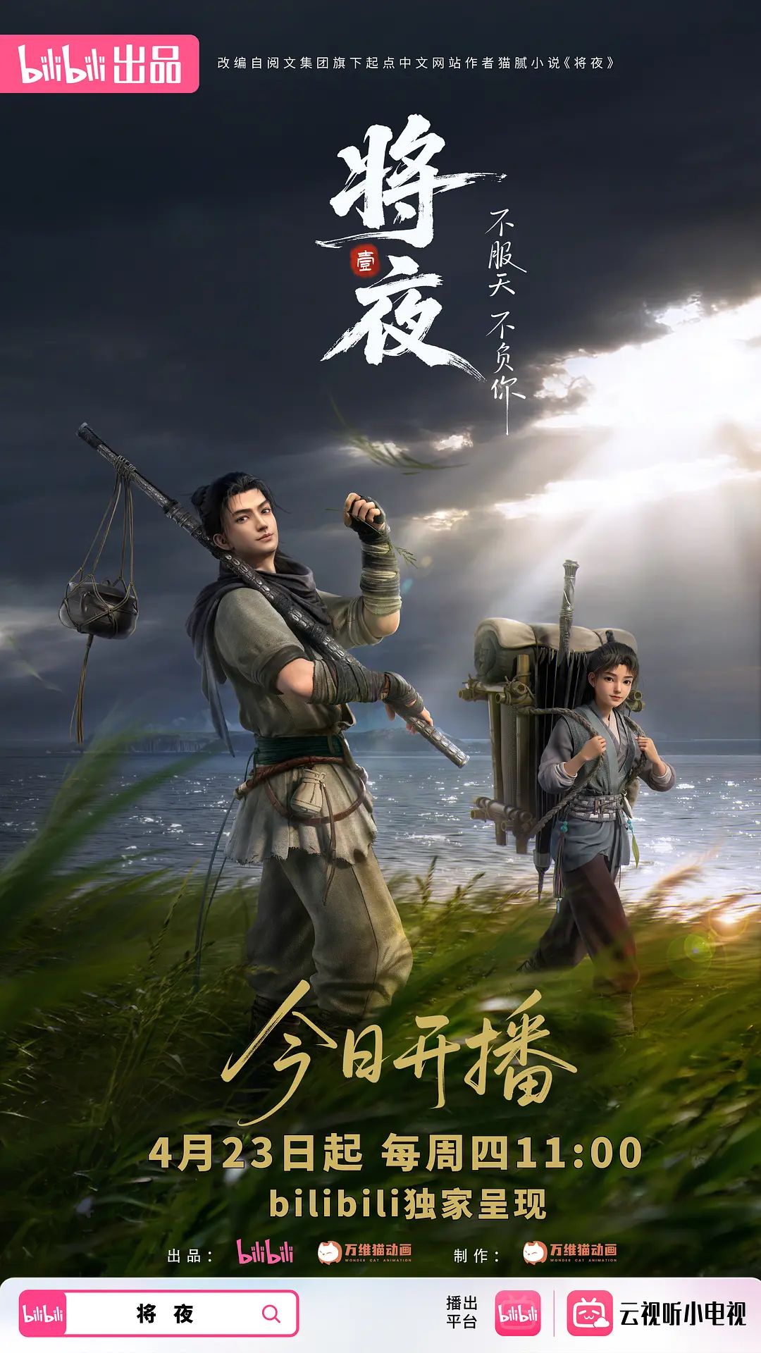 美少妇户外猎物偶遇幸运的山区护林员大叔估计做梦也想不到日常上班还能艳遇享受后庭极致潮吹. - 少女嫩私处