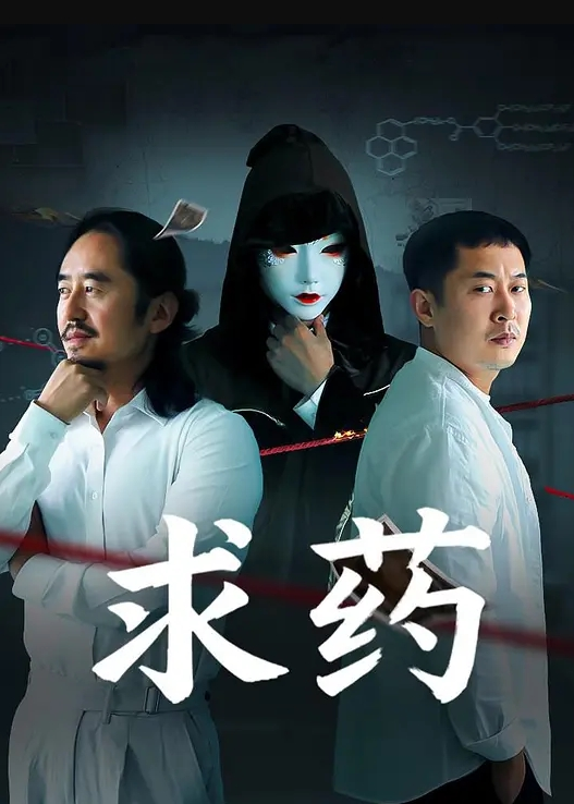 继子，你是一个成年男孩，你应该知道...... - 少女嫩私处