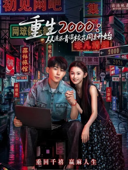 猎奇扫街变态无处不在足控 - 少女嫩私处