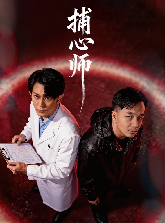 情侣私拍泄密上过电视的反差婊美女与男友露脸性爱流出 - 少女嫩私处