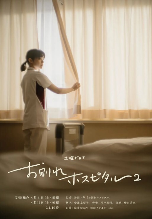 粉嫩逼对着镜头近距离拍摄 - 少女嫩私处