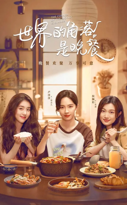 户外一姐在公路上自慰扣穴忘我呻吟 - 少女嫩私处