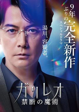 老湿影院男女啪啪视频 - 少女嫩私处