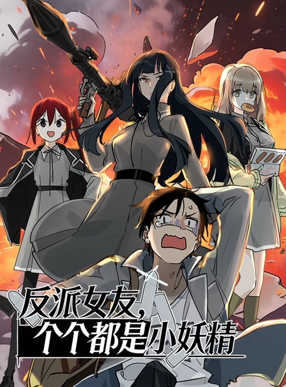 纯爱狂人2纯爱狂人鲇纱由中文字幕 - 少女嫩私处