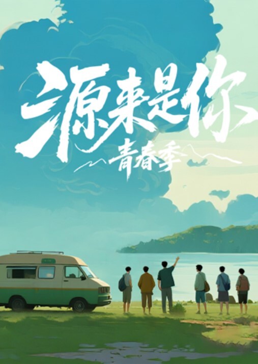 婚纱美眉吃鸡啪啪啊啊爸爸不玩了骚逼受不了了下面难受前女友穿着婚纱来打最后一炮 - 少女嫩私处