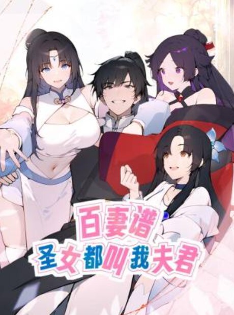 妹妹想要嫁给我妹妹怀孕了上次内射真是吓坏我了发现了妹妹的小秘密以为她有了新欢没想到是给我的惊喜 - 少女嫩私处