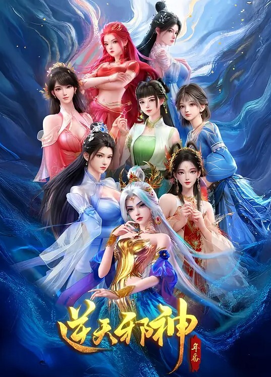 ToonE慾望中的妮可故障 - 少女嫩私处