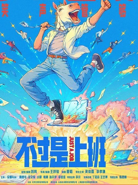 大奶黑丝人妻群P精液肉便器上篇精虫上头的小哥们全程露脸揉奶玩逼草嘴深喉手都撸不过来的鸡巴全对脸招呼 - 少女嫩私处