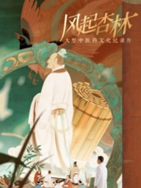 网络少女沉入虚拟世界 - 少女嫩私处