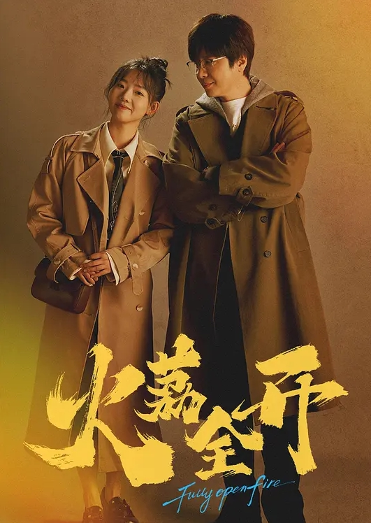 大力神打桩爱与美女神并口爆了她 - 少女嫩私处