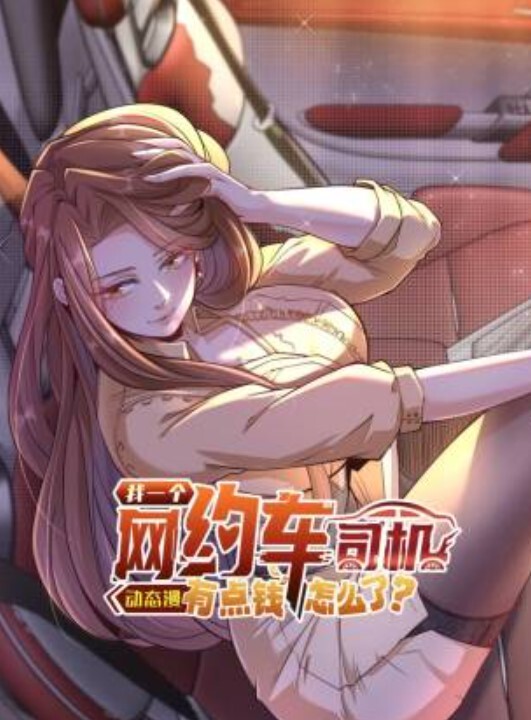 Rinhee一月视频宫城 - 少女嫩私处