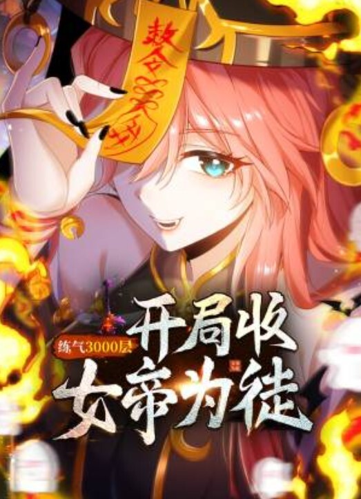 现在的年轻人就是会玩唱吧里干起来了 - 少女嫩私处