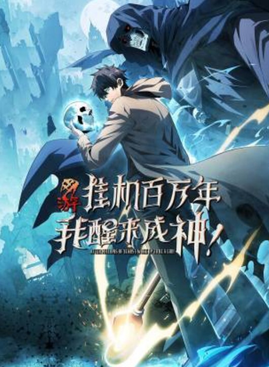 3DJK萝莉教室的调教实录 - 少女嫩私处