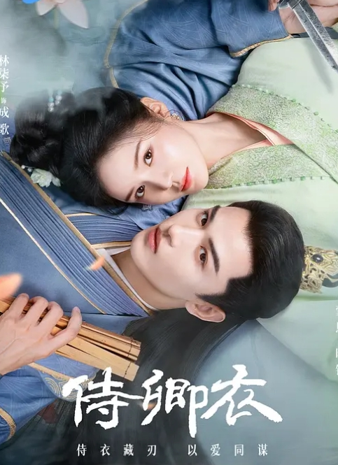 反差萝莉在外乖乖女，回家就是老板的精罐子人形母狗 - 少女嫩私处