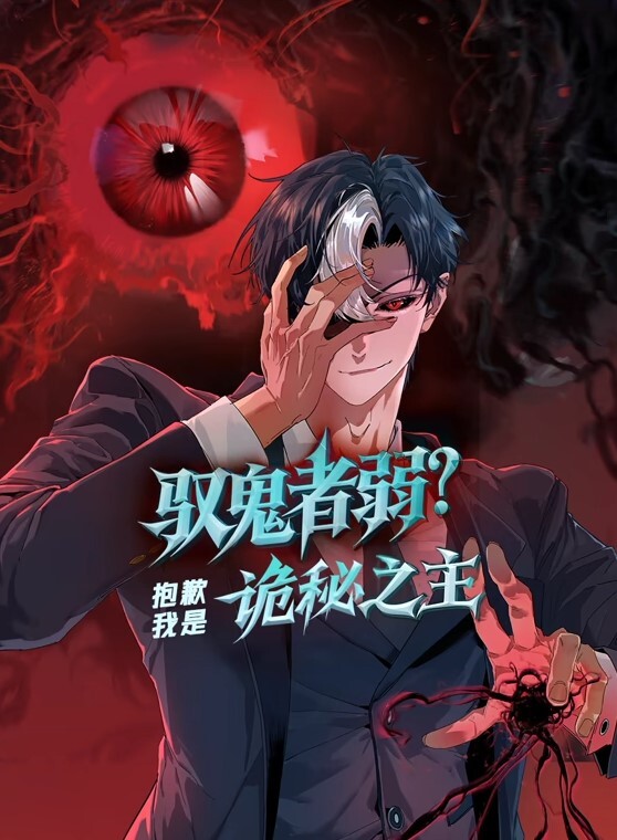 20208170784用户上传大膽女孩盡情玩弄男友肉棒挑戰顏射 - 少女嫩私处