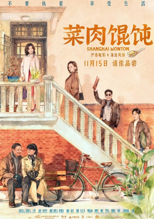 爱涩梨良家人妻家中被操爽内裤只脱一半就插入超清拍摄细节露脸好浪好爽叫不停 - 少女嫩私处