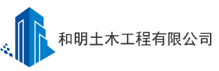 香港青青久爱在线视频观看工程有限公司